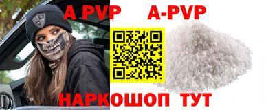 не бодяженный Апрелевка