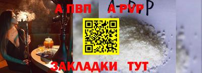 ПСИЛОЦИБИНОВЫЕ ГРИБЫ Аргун