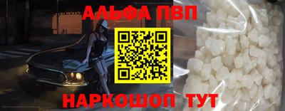 не бодяженный Аргун
