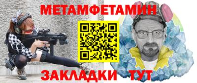 не бодяженный Аргун