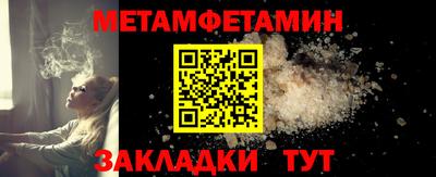 не бодяженный Апрелевка