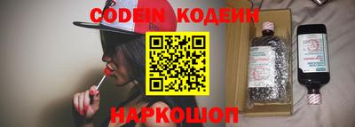 не бодяженный Апрелевка
