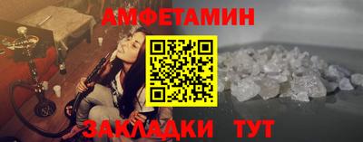 наркотики Апшеронск