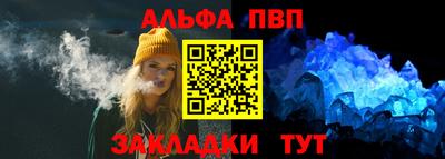 не бодяженный Аргун