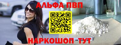 не бодяженный Аргун