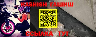 не бодяженный Аргун