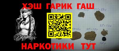 не бодяженный Апрелевка