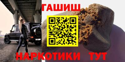 не бодяженный Аргун