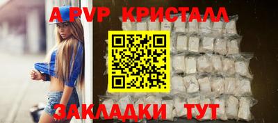 ПСИЛОЦИБИНОВЫЕ ГРИБЫ Аргун