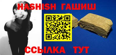 не бодяженный Апрелевка