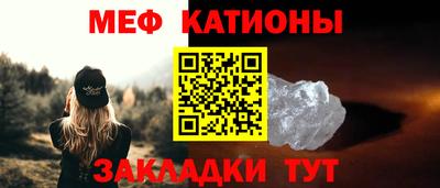 соль курить ск Апрелевка