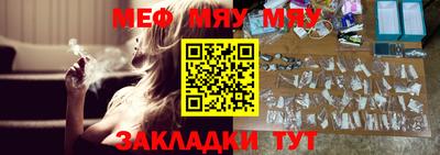 не бодяженный Аргун