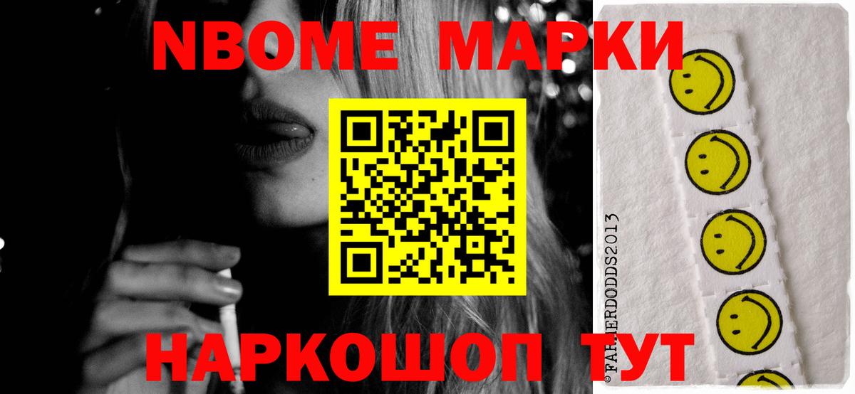 ЛСД экстази ecstasy  Белореченск 