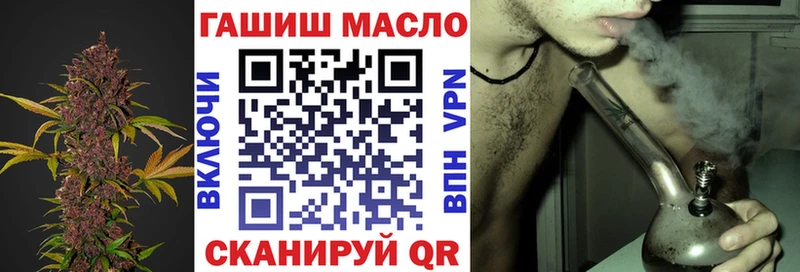 Дистиллят ТГК вейп  Белореченск 
