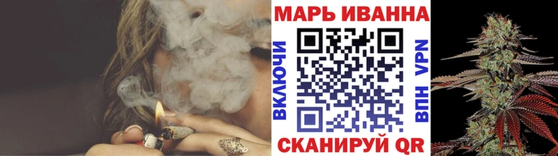 где найти   Белореченск  Канабис семена 